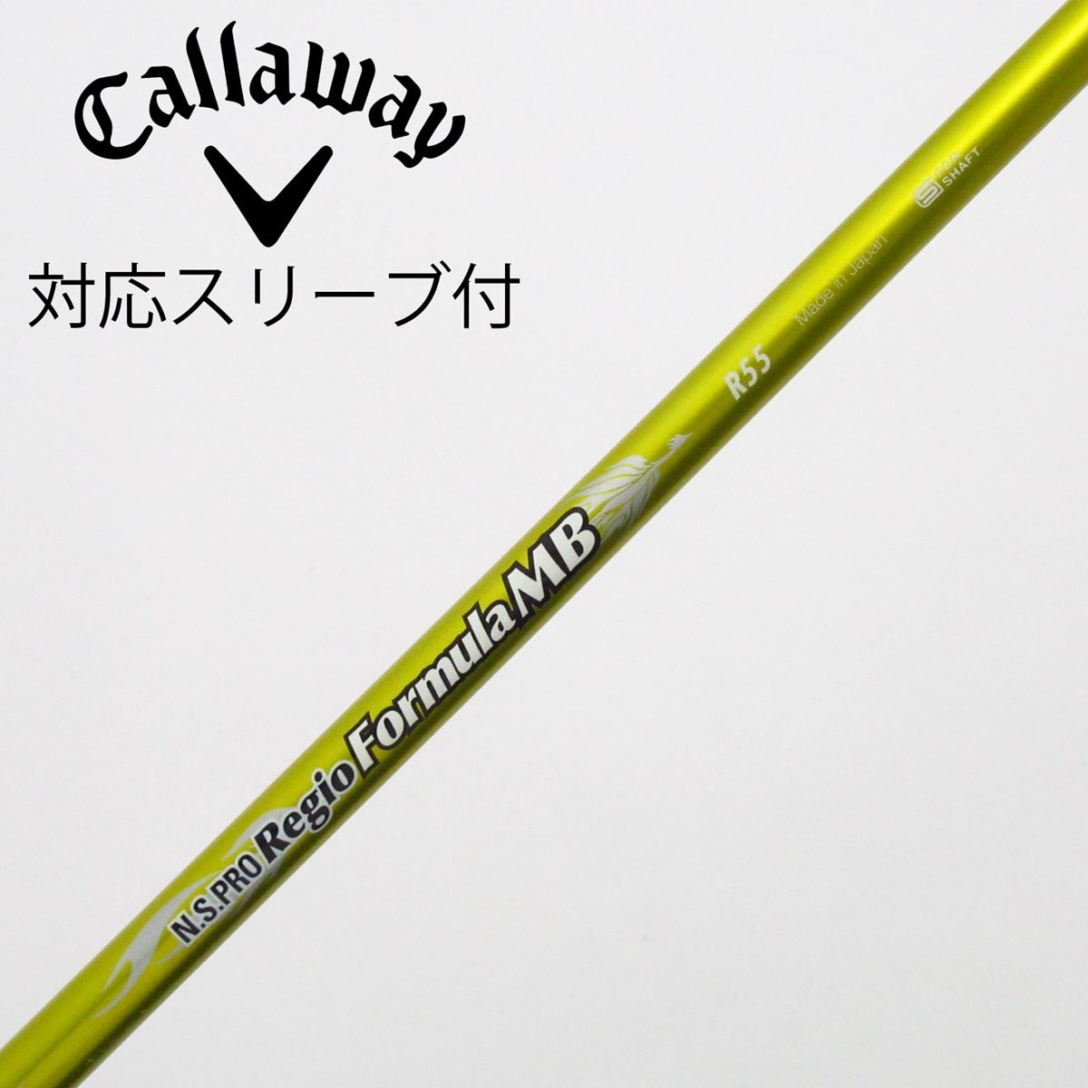 中古】日本シャフト シャフト ドライバー用_スリーブ付 N.S.PRO Regio