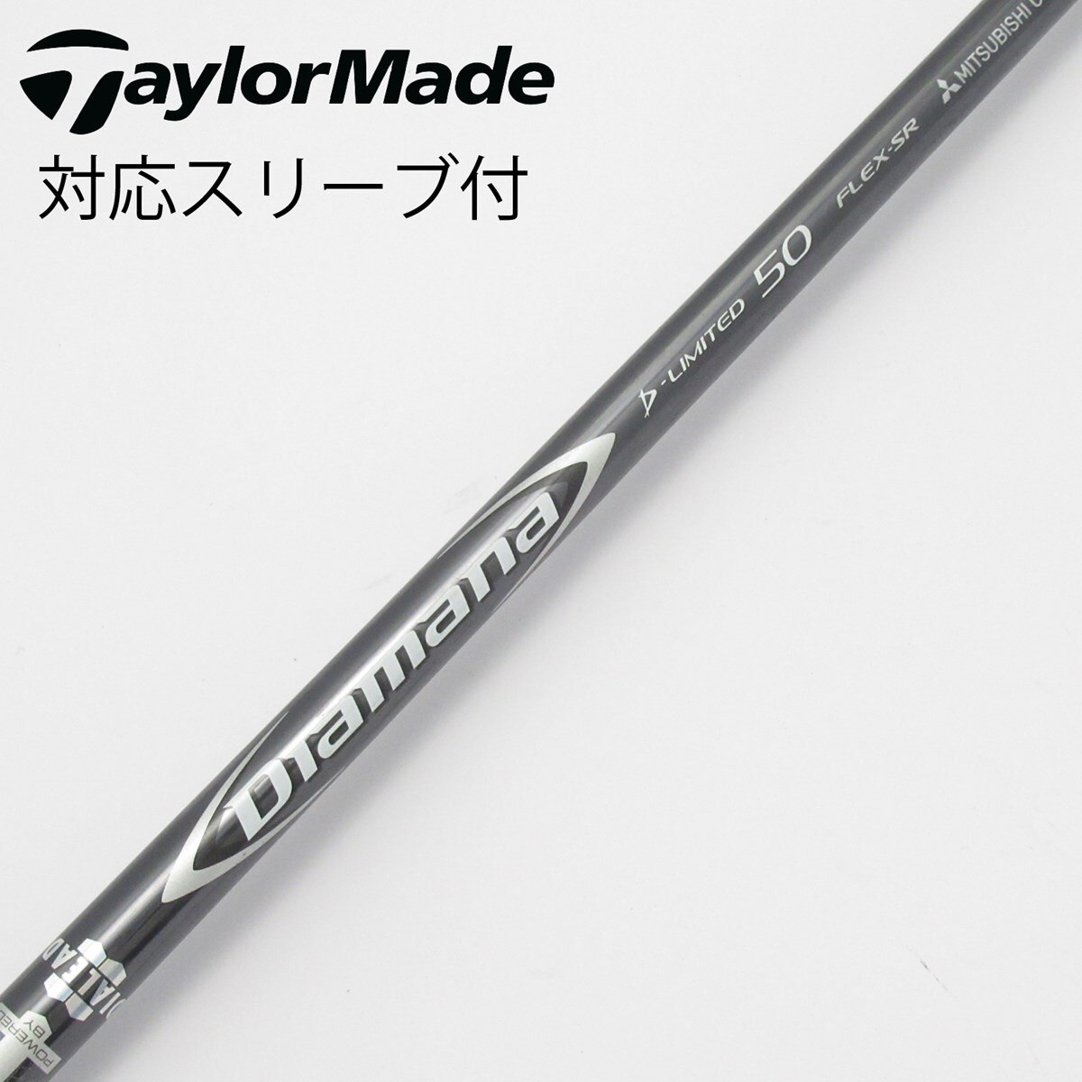 中古】Diamana D-LIMITED ドライバー用_スリーブ付 Diamana D-LIMITED