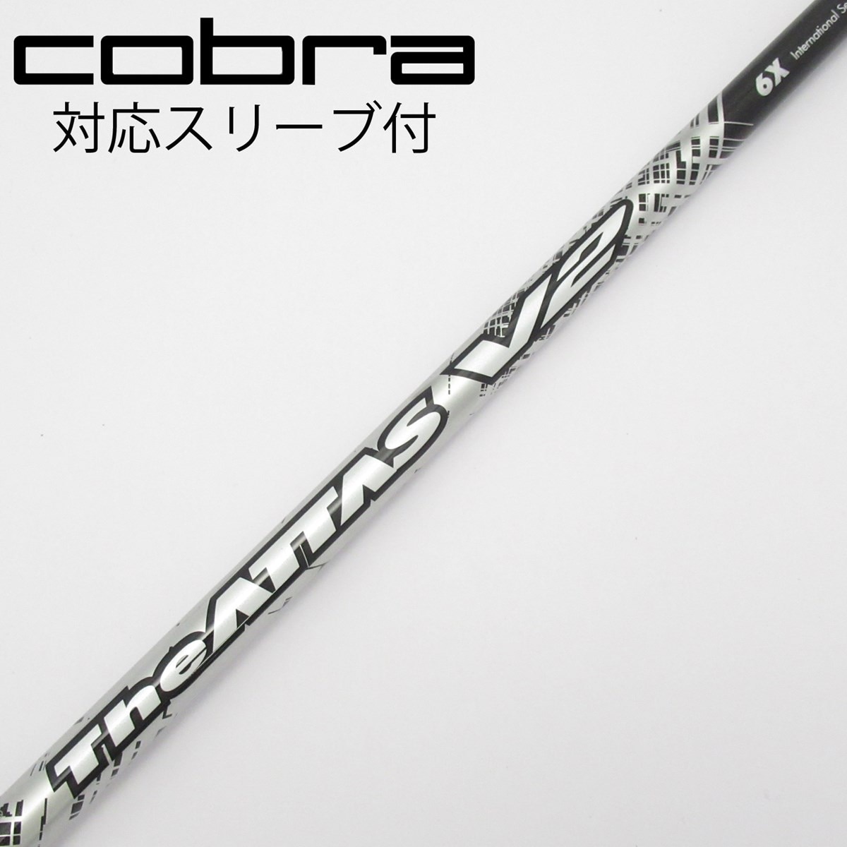 中古】THE ATTAS V2 ドライバー用_スリーブ付 THE ATTAS V2 6 X C