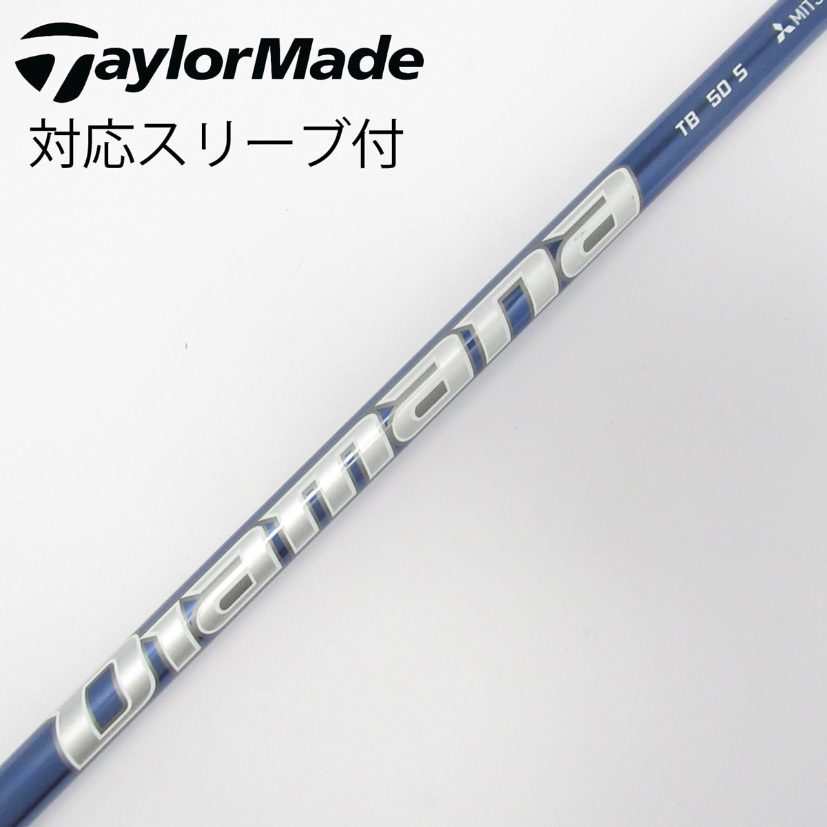 中古】Diamana TB ドライバー用_スリーブ付 Diamana TB50 S C(シャフト