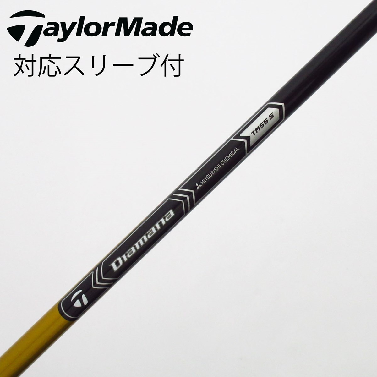 中古】純正シャフト ドライバー用_スリーブ付 r7 QMD Diamana SILVER