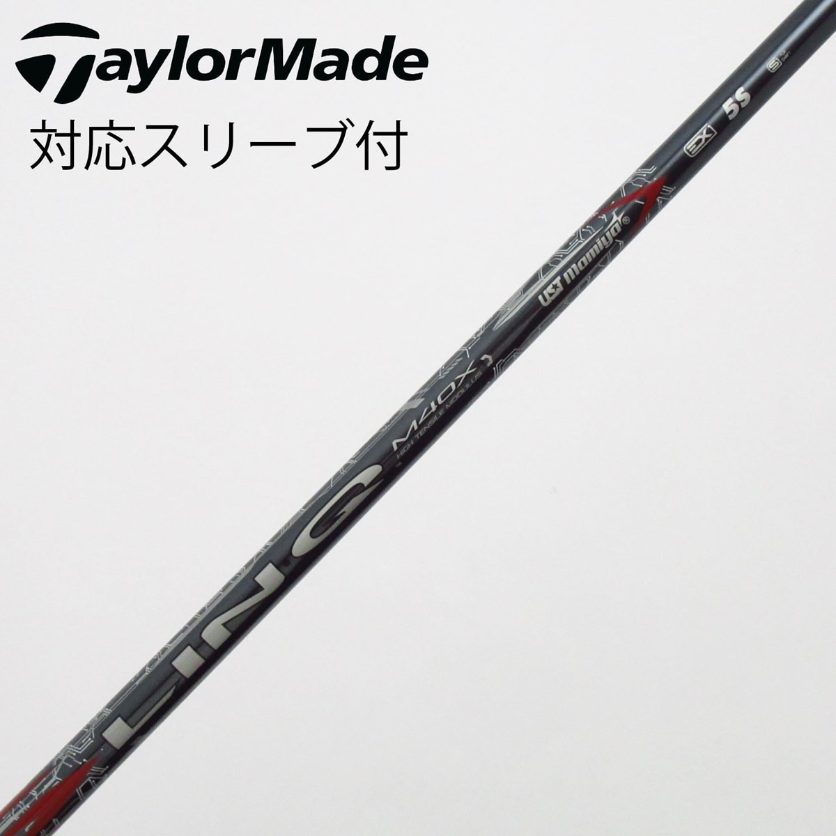 中古】LIN-Q RED EX ドライバー用_スリーブ付 LIN-Q RED EX 5 S C