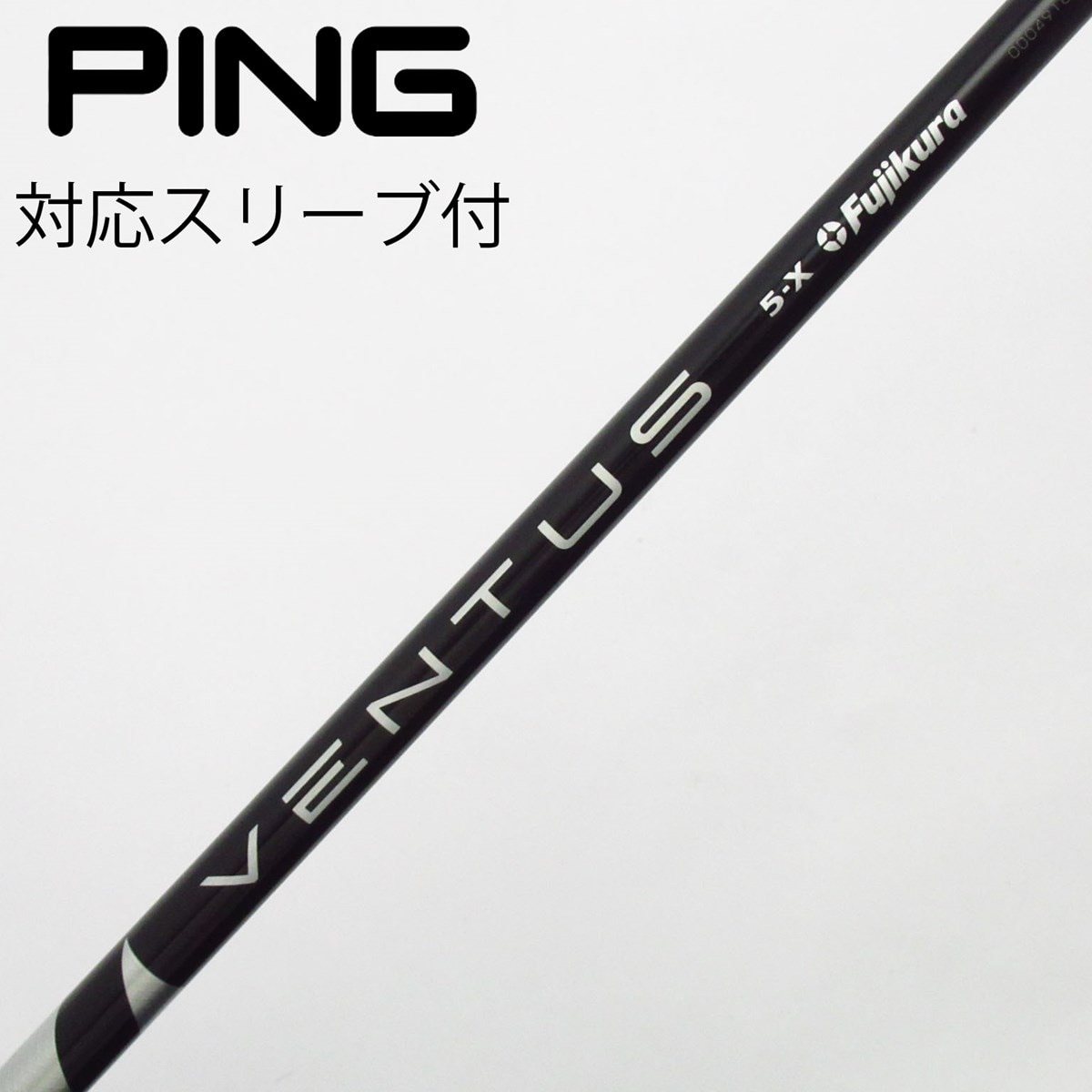 中古】VENTUS BLACK(VELOCOREあり) ドライバー用_スリーブ付 VENTUS