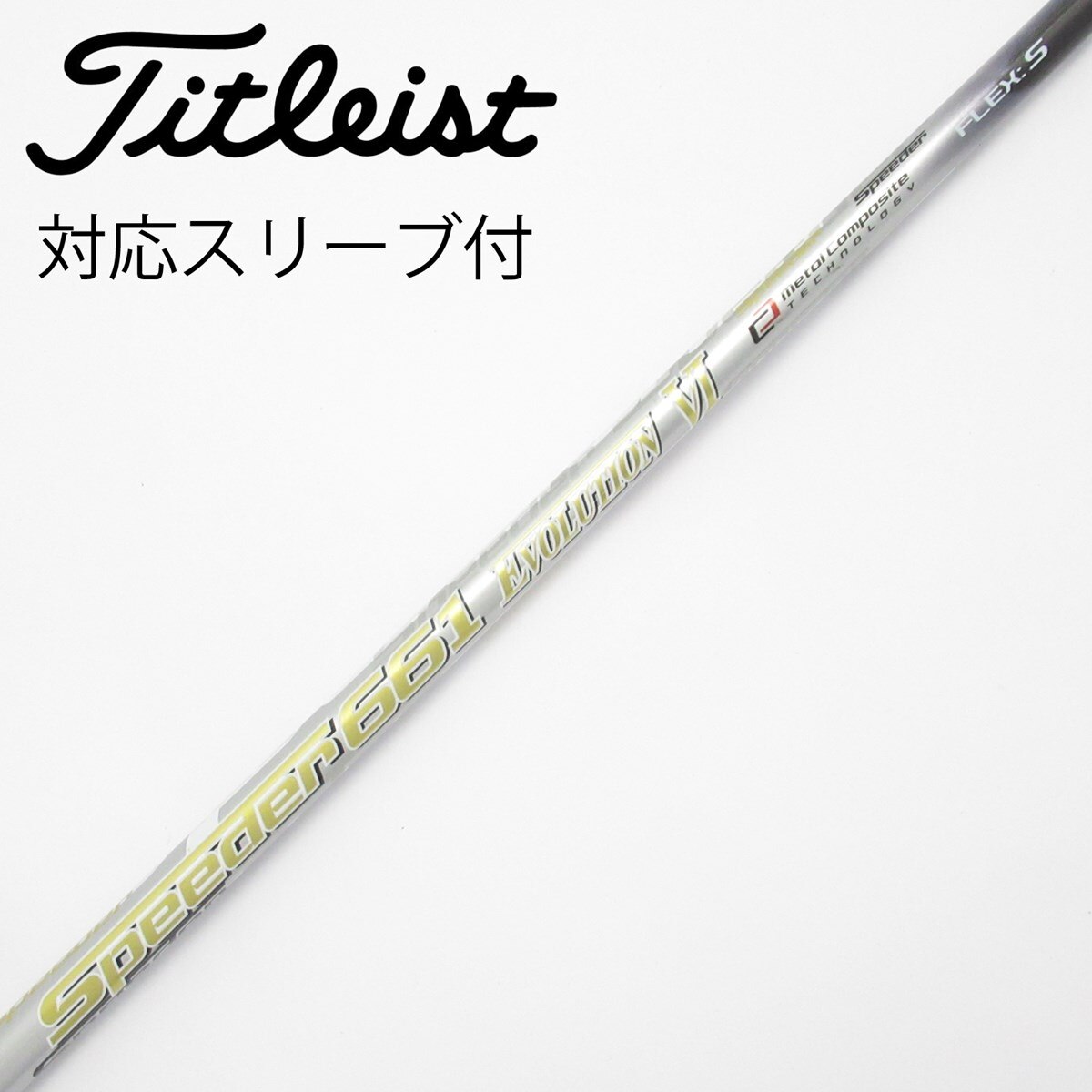 中古】Speeder EVOLUTION VI ドライバー用_スリーブ付 Speeder 661