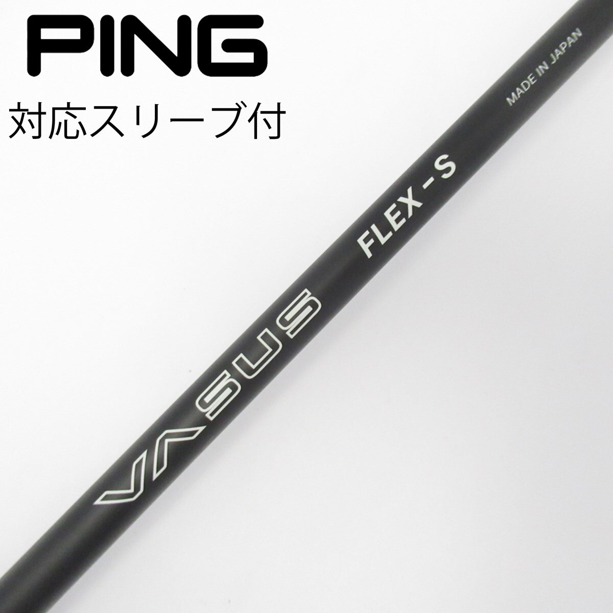 中古】クレイジー シャフト ドライバー用_スリーブ付 CRAZY VASUS S C