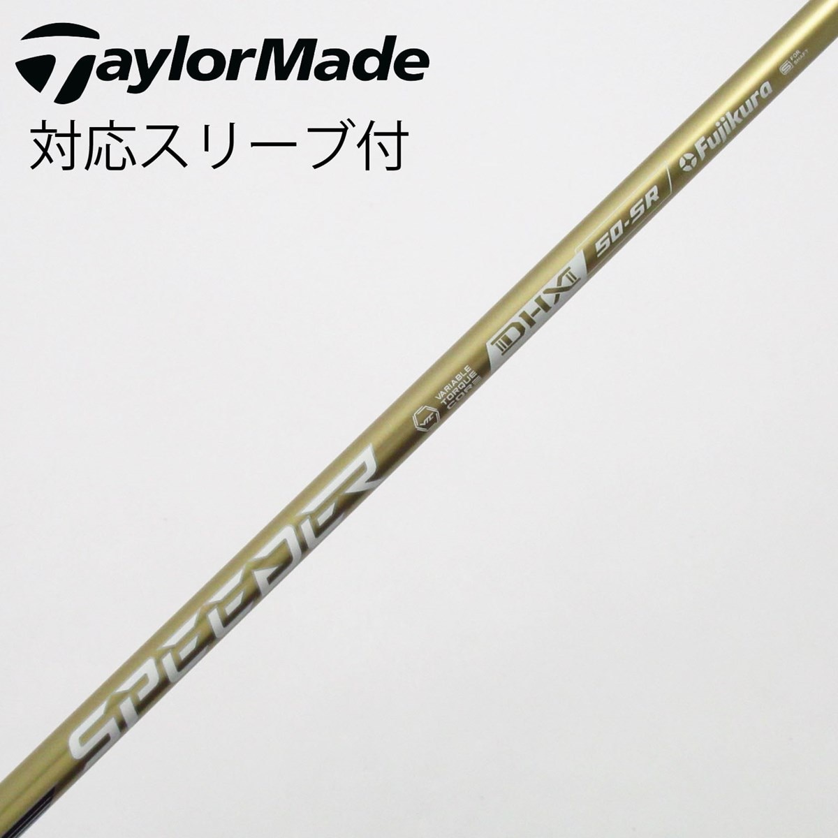 中古】SPEEDER NX GOLD ドライバー用_スリーブ付 SPEEDER NX GOLD 50