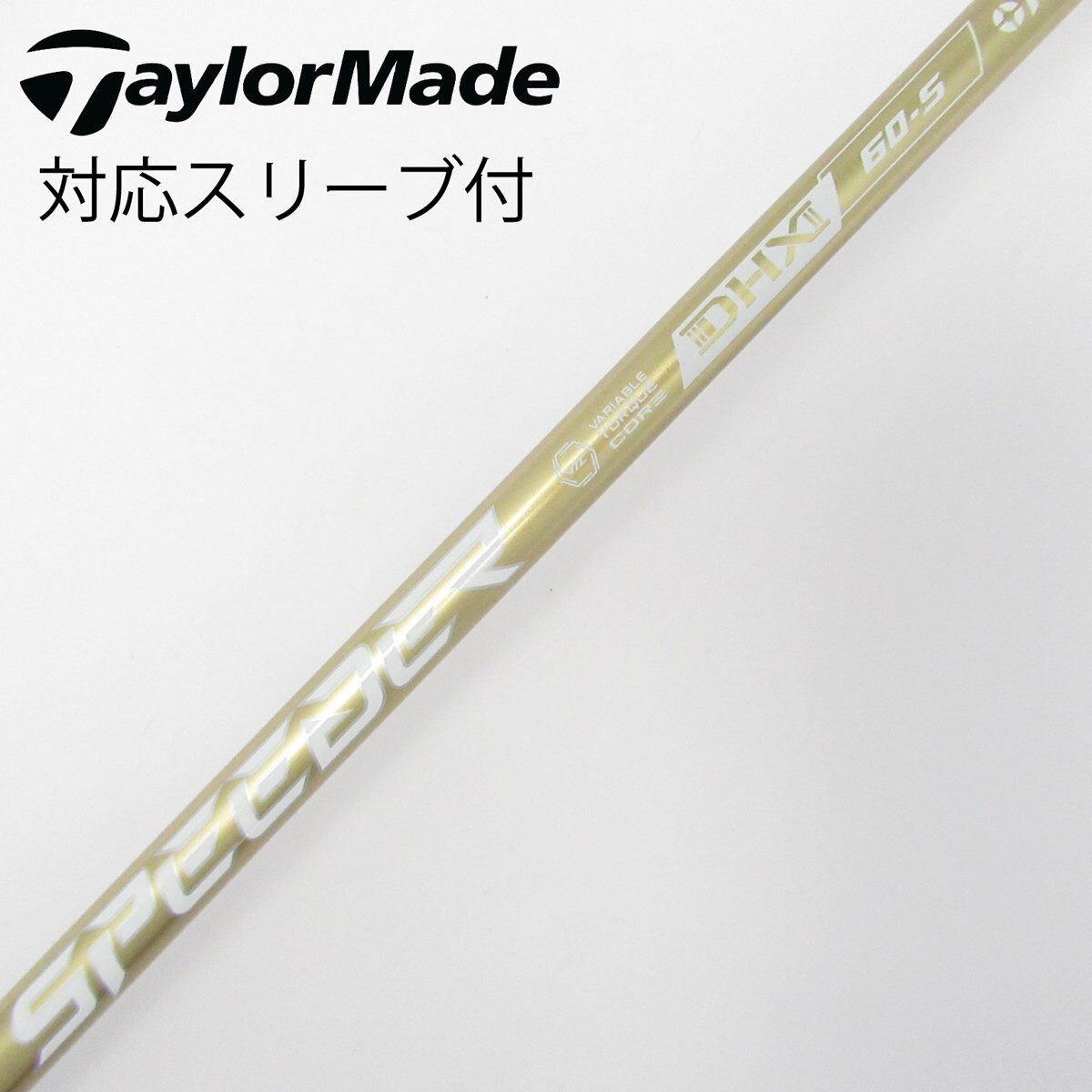 中古】SPEEDER NX GOLD ドライバー用_スリーブ付 SPEEDER NX GOLD 60