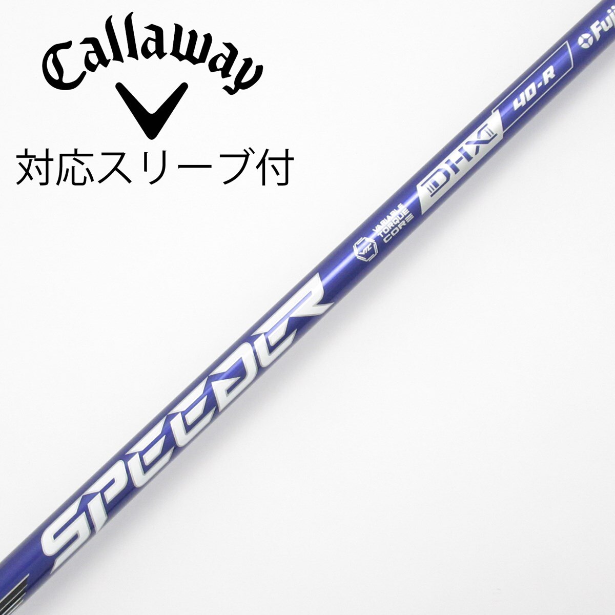 中古】Speeder NX VIOLET ドライバー用_スリーブ付 Speeder NX VIOLET