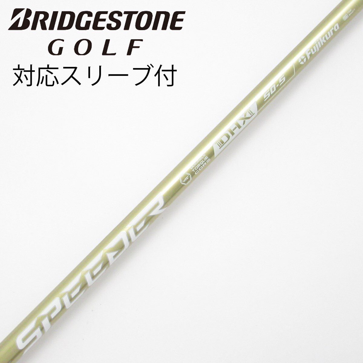 中古】SPEEDER NX GOLD ドライバー用_スリーブ付 SPEEDER NX GOLD 50