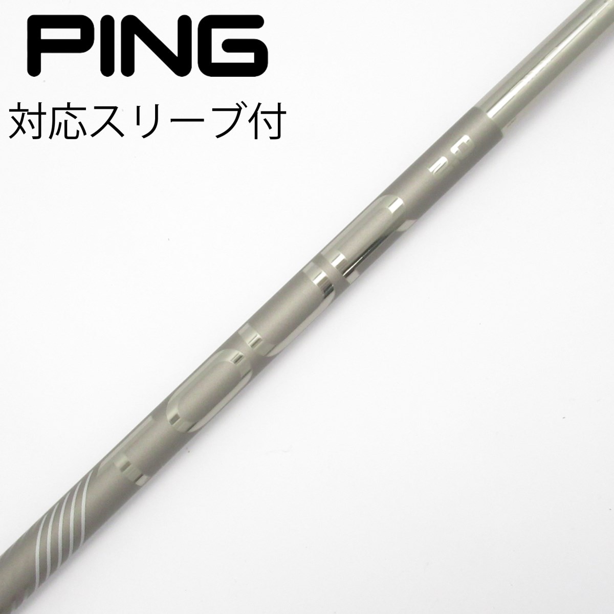 PING TOUR 2.0 CHROME 65S 純正スリーブ、グリップ　1W 中古】純正シャフト ドライバー用_スリーブ付 PING TOUR 2.0 CHROME 65