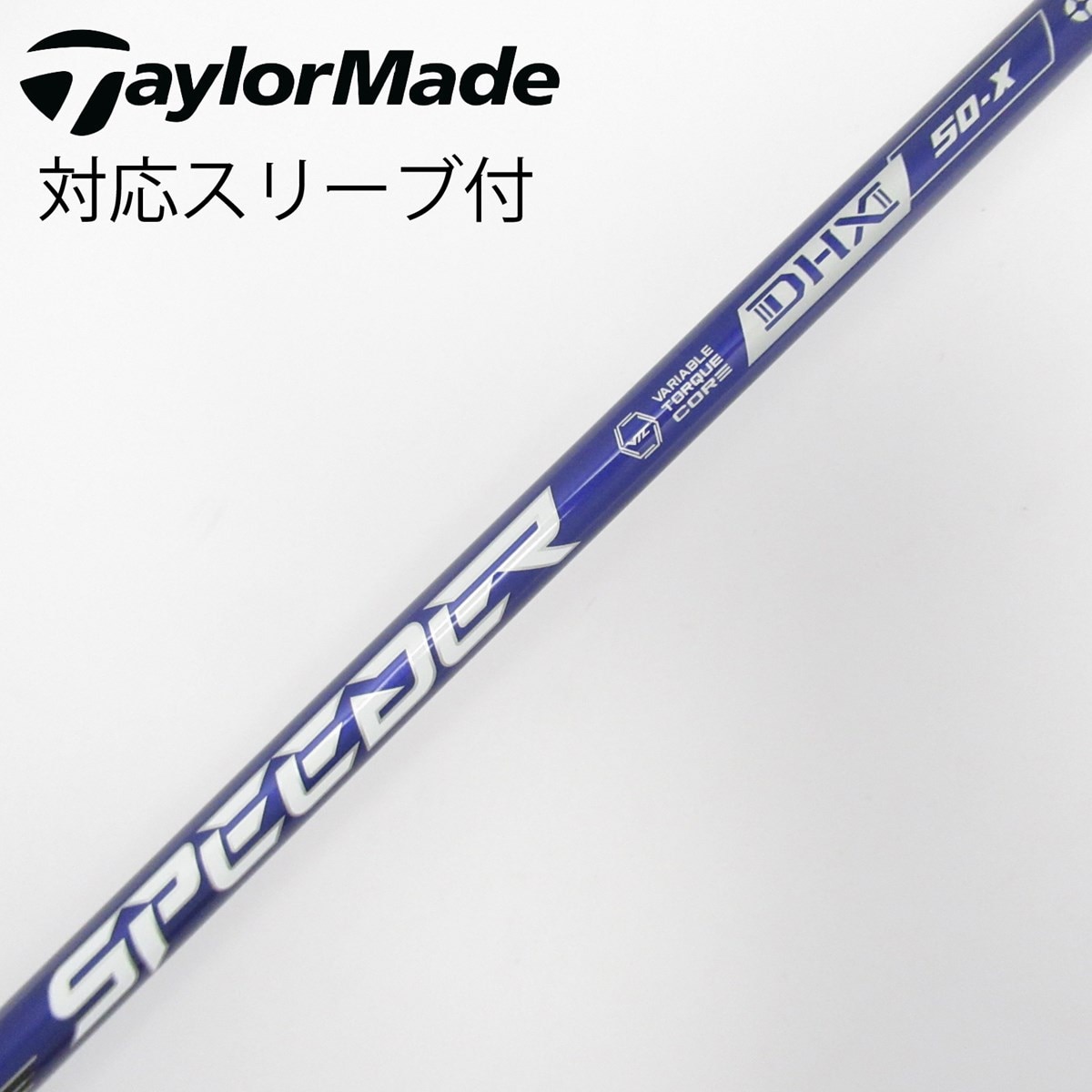 中古】Speeder NX VIOLET ドライバー用_スリーブ付 Speeder NX VIOLET