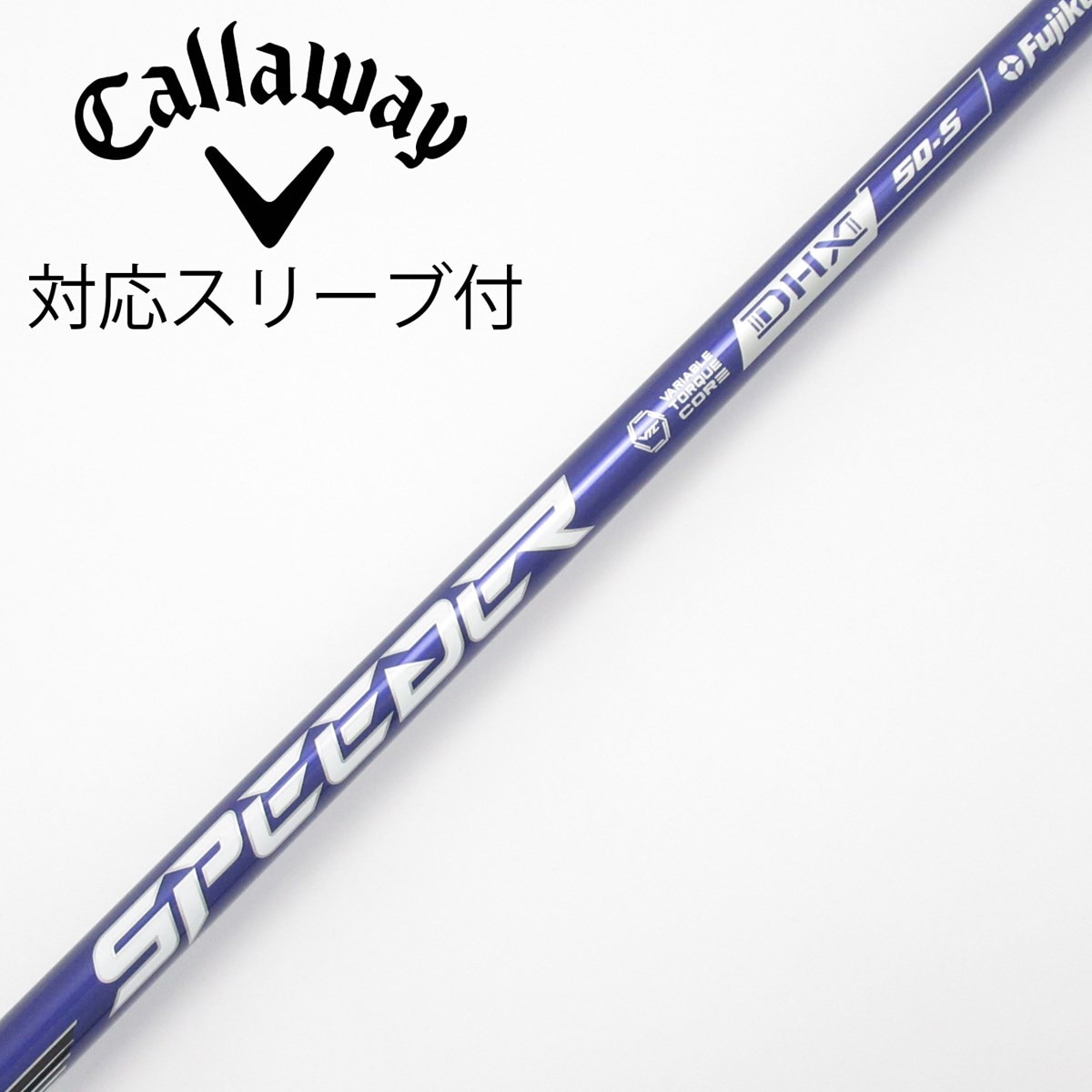 シータモルト　スリーブ付き 0000760456_01.jpg?h=600&w=600