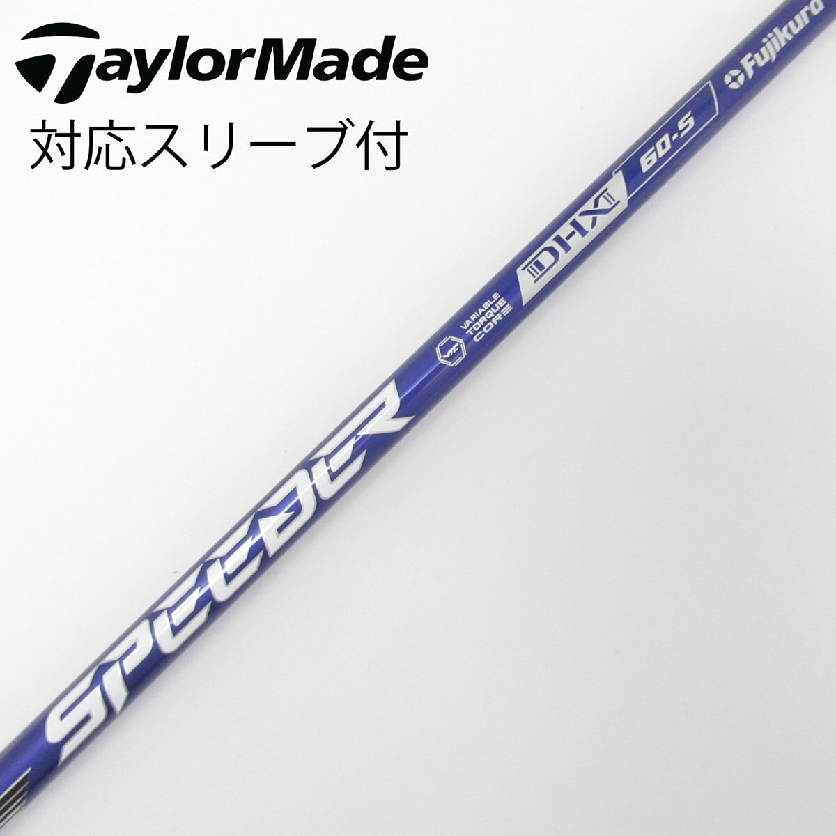 中古】Speeder NX VIOLET ドライバー用_スリーブ付 Speeder NX VIOLET