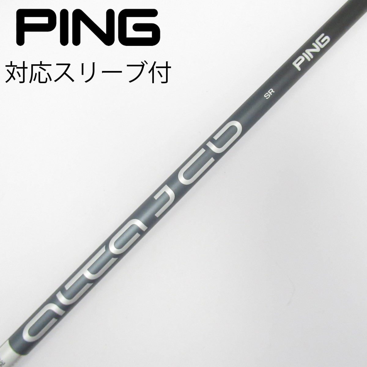 中古】ピン 純正シャフト ドライバー用_スリーブ付 ALTA J CB SLATE SR