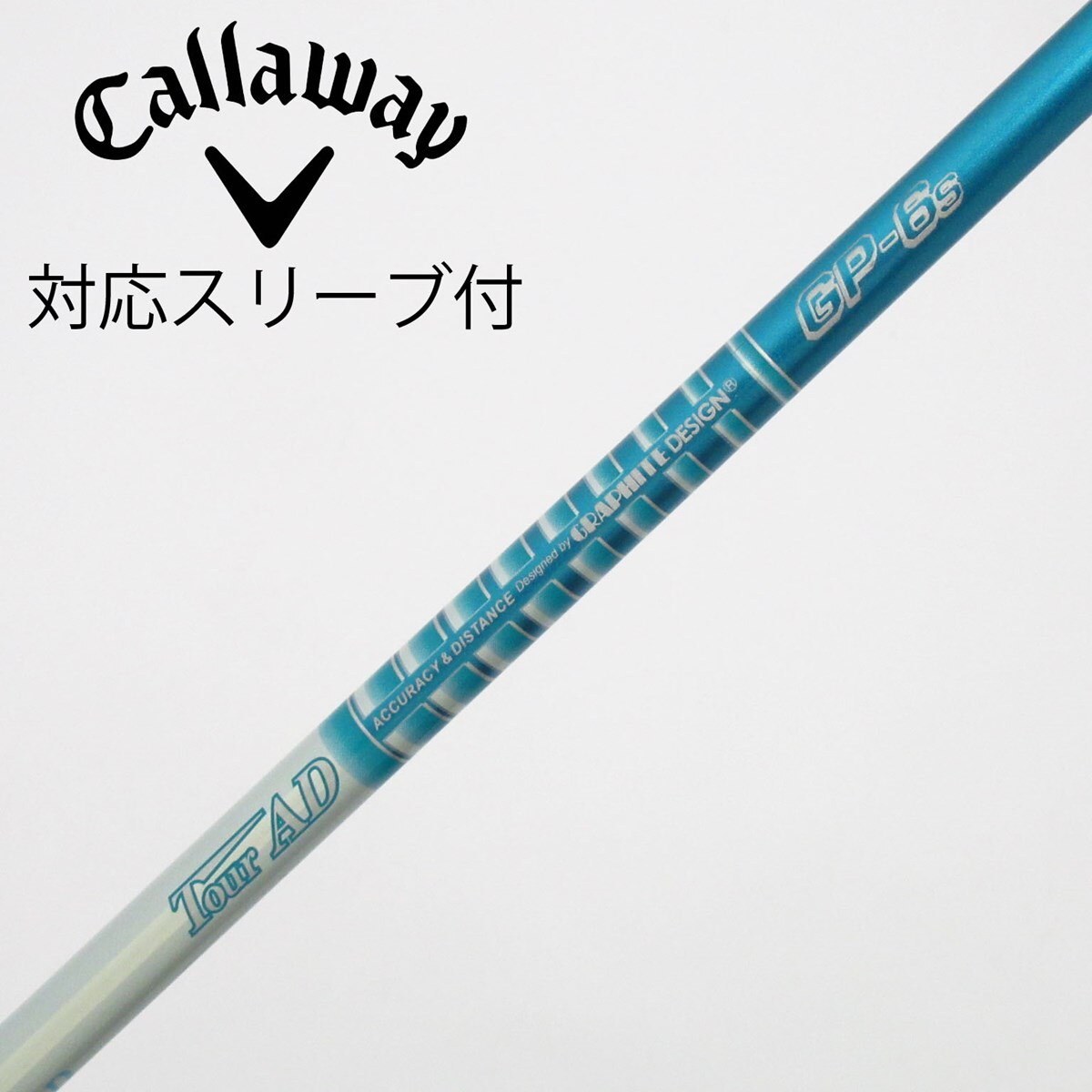 中古】Tour AD GP ドライバー用_スリーブ付 Tour AD GP-6 S C(シャフト