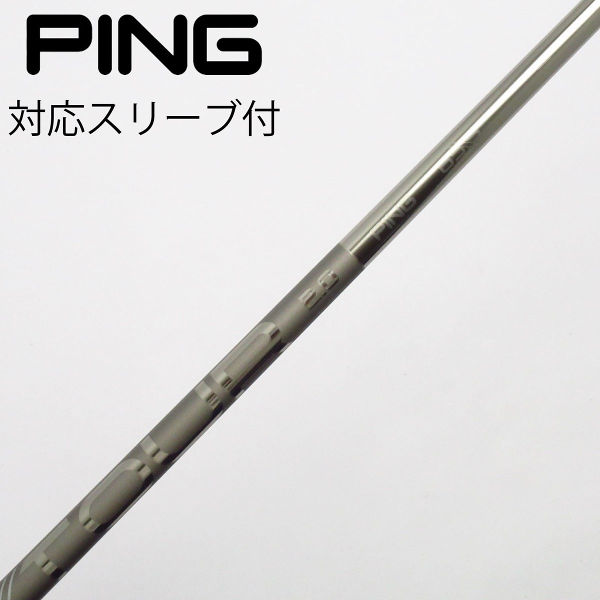 中古】ピン 純正シャフト フェアウェイウッド用_スリーブ付 PING TOUR
