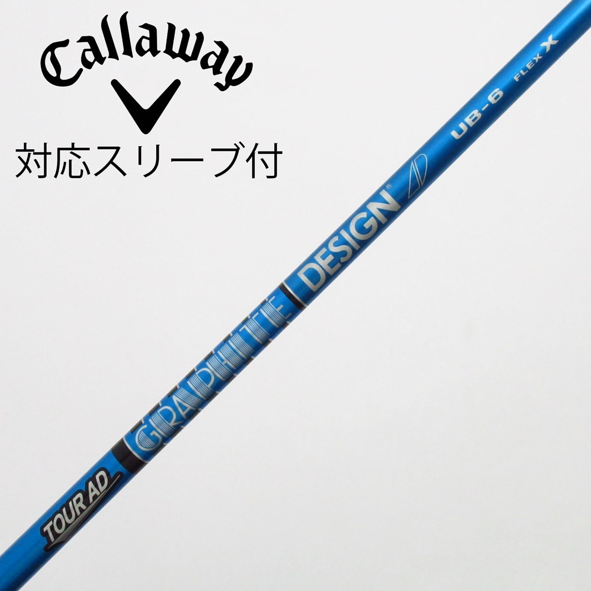 中古】Tour AD UB ドライバー用_スリーブ付 Tour AD UB 6 X C(シャフト
