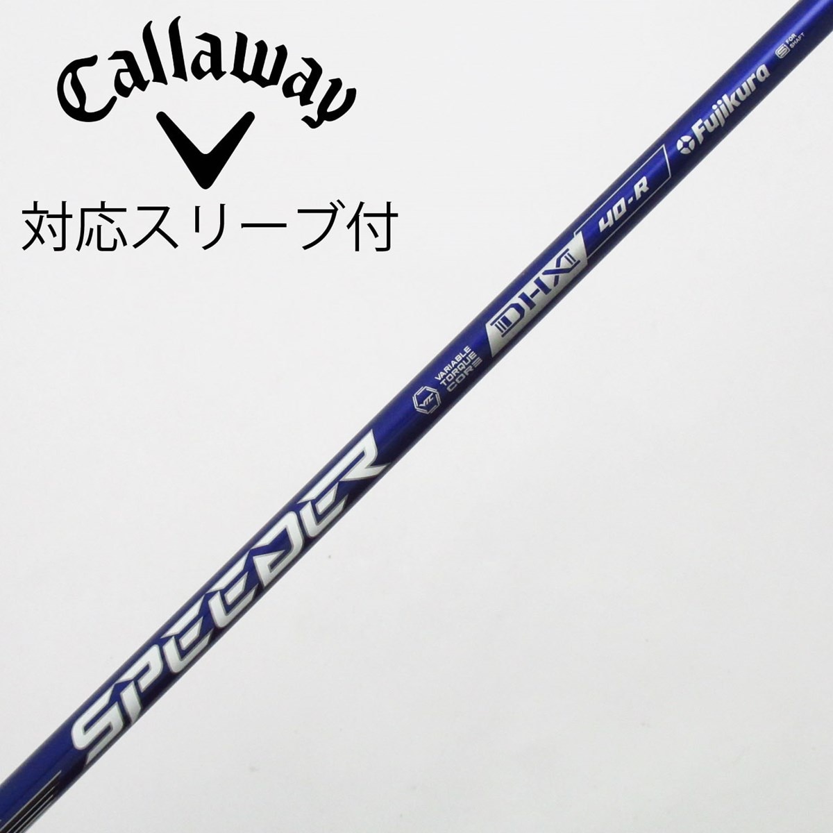 中古】Speeder NX VIOLET ドライバー用_スリーブ付 Speeder NX VIOLET