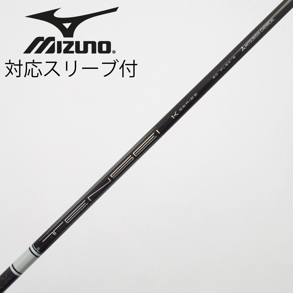 中古】TENSEI Pro White 1K ドライバー用_スリーブ付 TENSEI Pro White