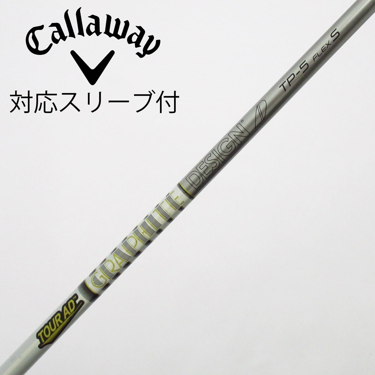 中古】Tour AD TP ドライバー用_スリーブ付 Tour AD TP-5 S C(シャフト