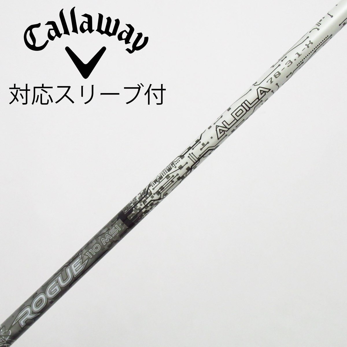 ALDILA シャフト 40 アルディラ　フレックスS タイトリストスリーブ1W 中古】ｱﾙﾃﾞｨﾗ ｼｬﾌﾄ シャフト・スリーブ (アルディラ) ALDILA 通販｜GDO