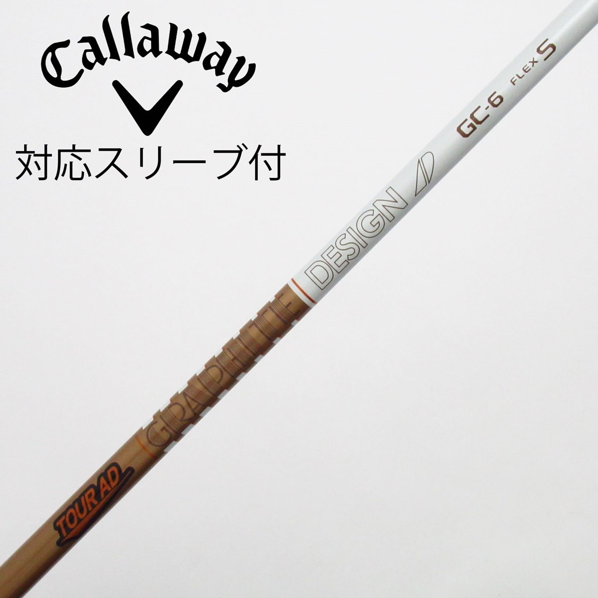 中古】Tour AD GC ドライバー用_スリーブ付 Tour AD GC-6 S C(シャフト
