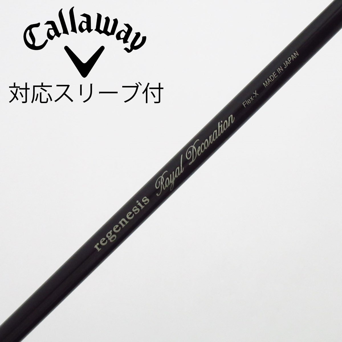 中古】クレイジー シャフト ドライバー用_スリーブ付 CRAZY regenesis