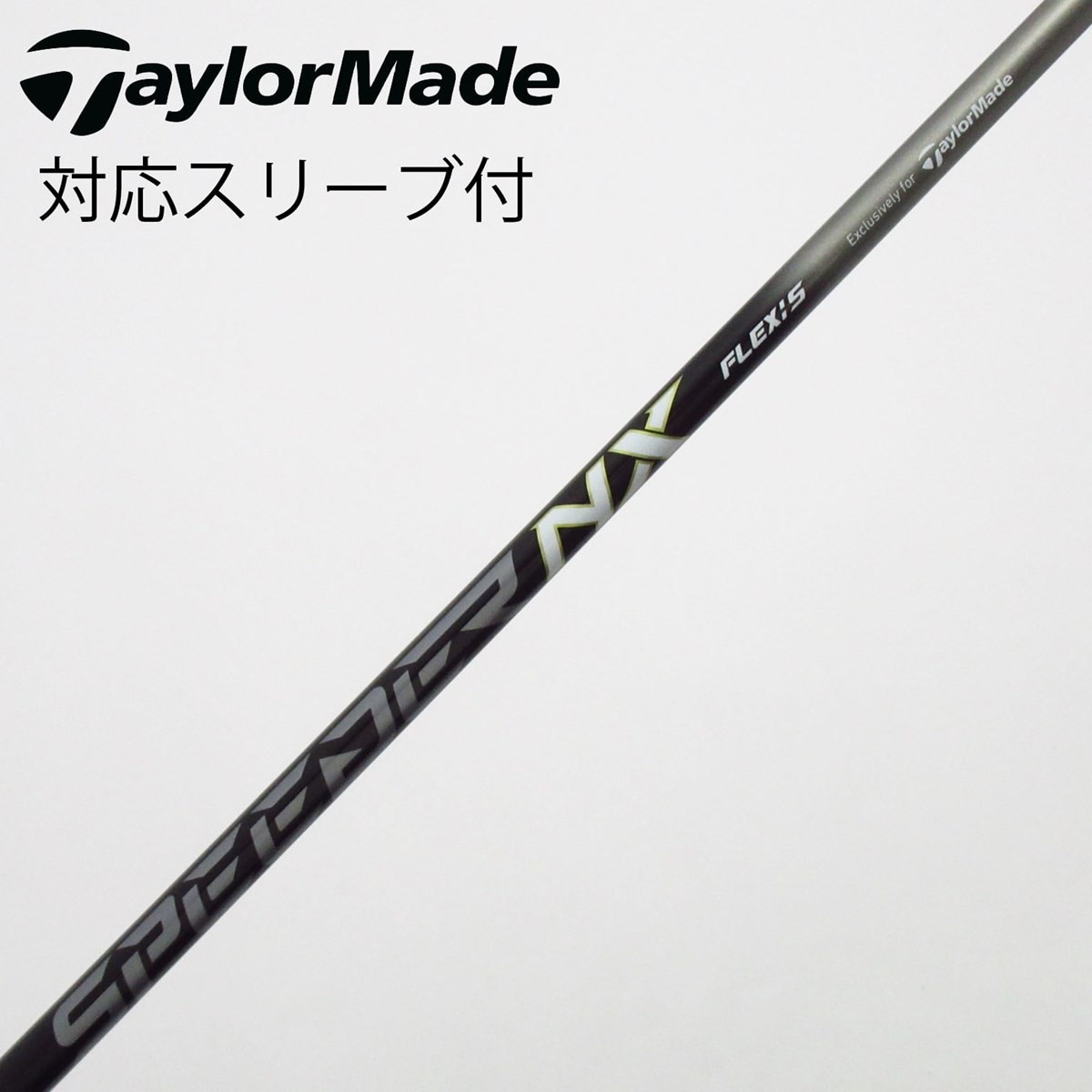中古】テーラーメイド 純正シャフト ドライバー用_スリーブ付 Speeder