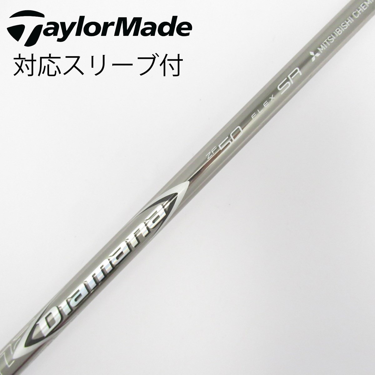 中古】Diamana ZF ドライバー用_スリーブ付 Diamana ZF50 SR CD