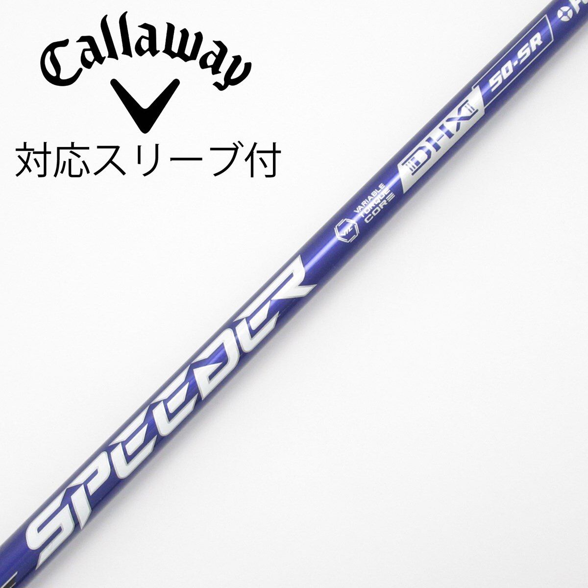 中古】Speeder NX VIOLET ドライバー用_スリーブ付 Speeder NX VIOLET