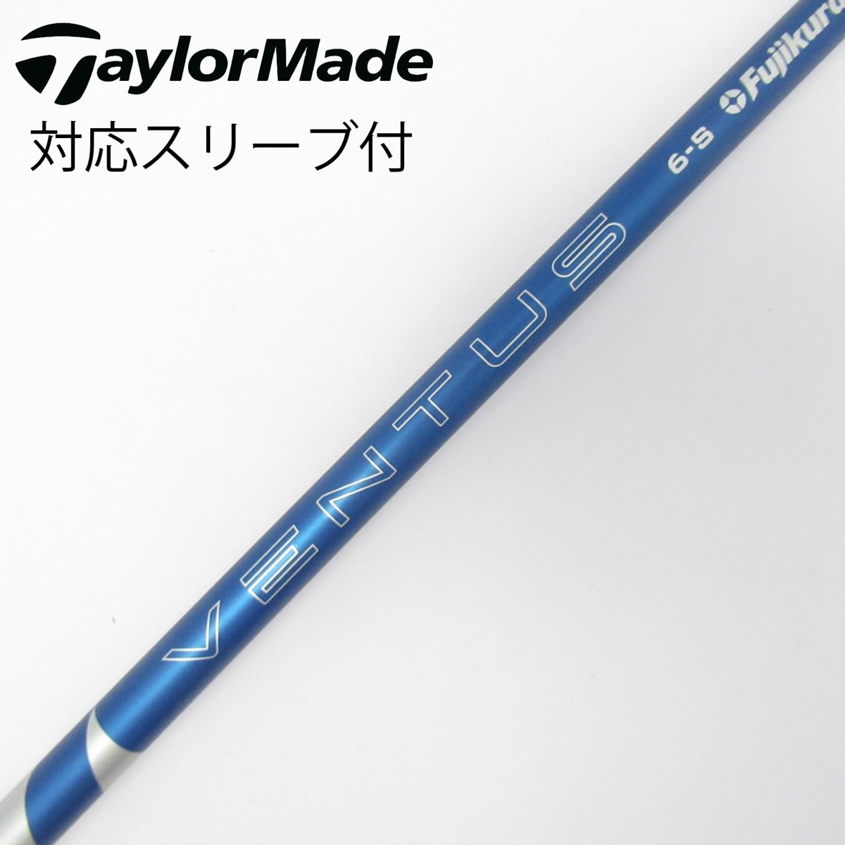 中古】VENTUS BLUE(2024) ドライバー用_スリーブ付 VENTUS BLUE 6(2024