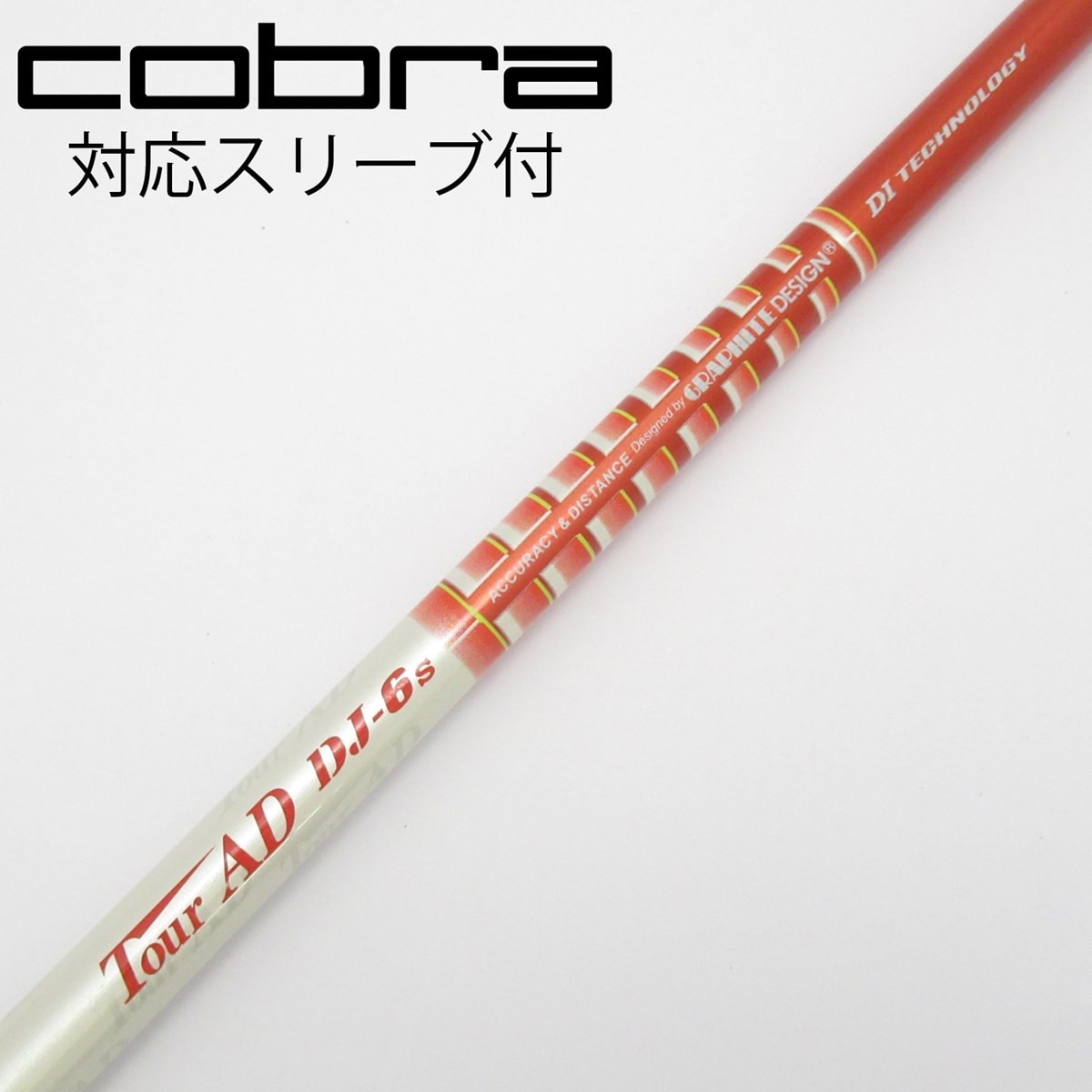 中古】Tour AD DJ ドライバー用_スリーブ付 Tour AD DJ-6 S C(シャフト