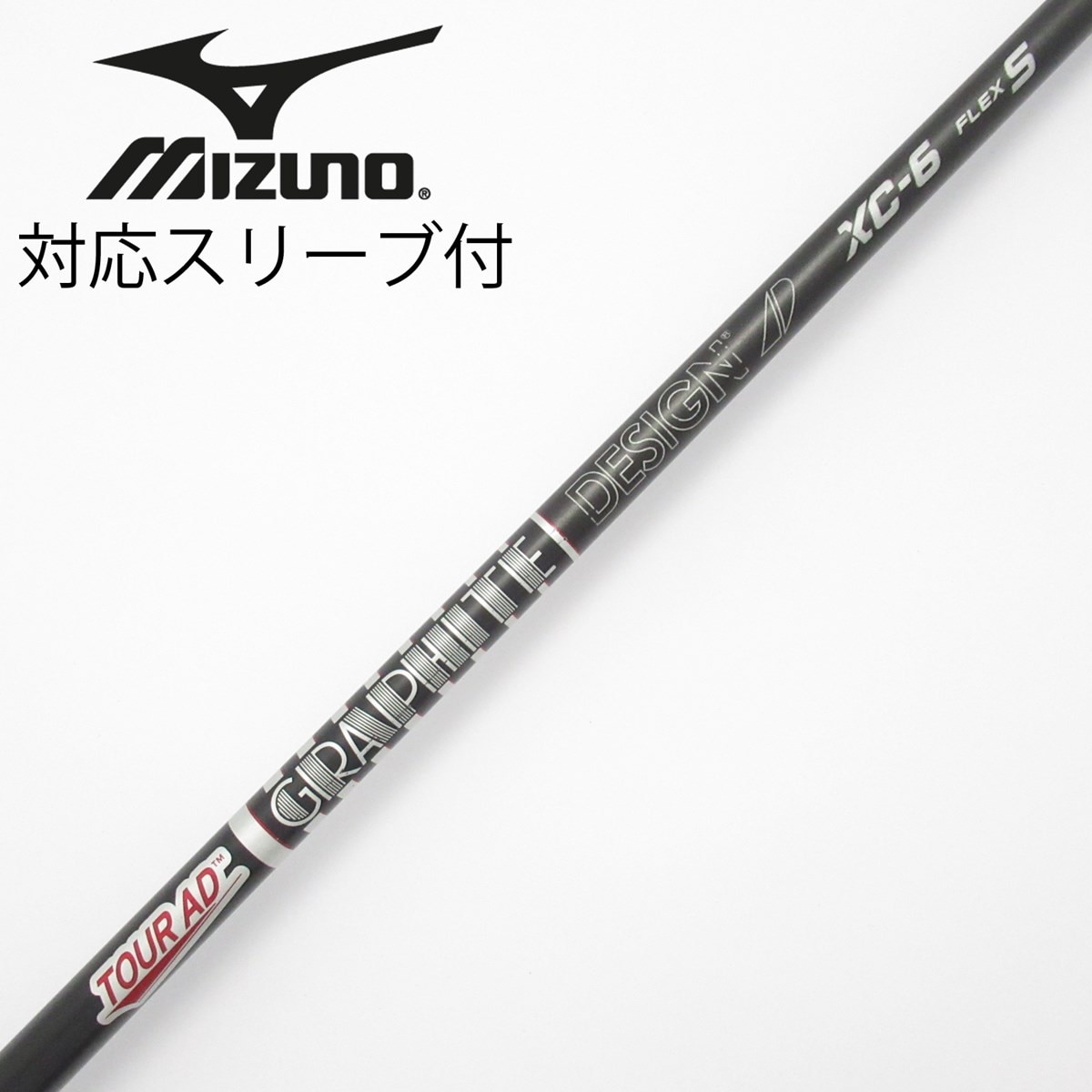 中古】Tour AD XC シャフト・スリーブ (グラファイトデザイン) Tour AD