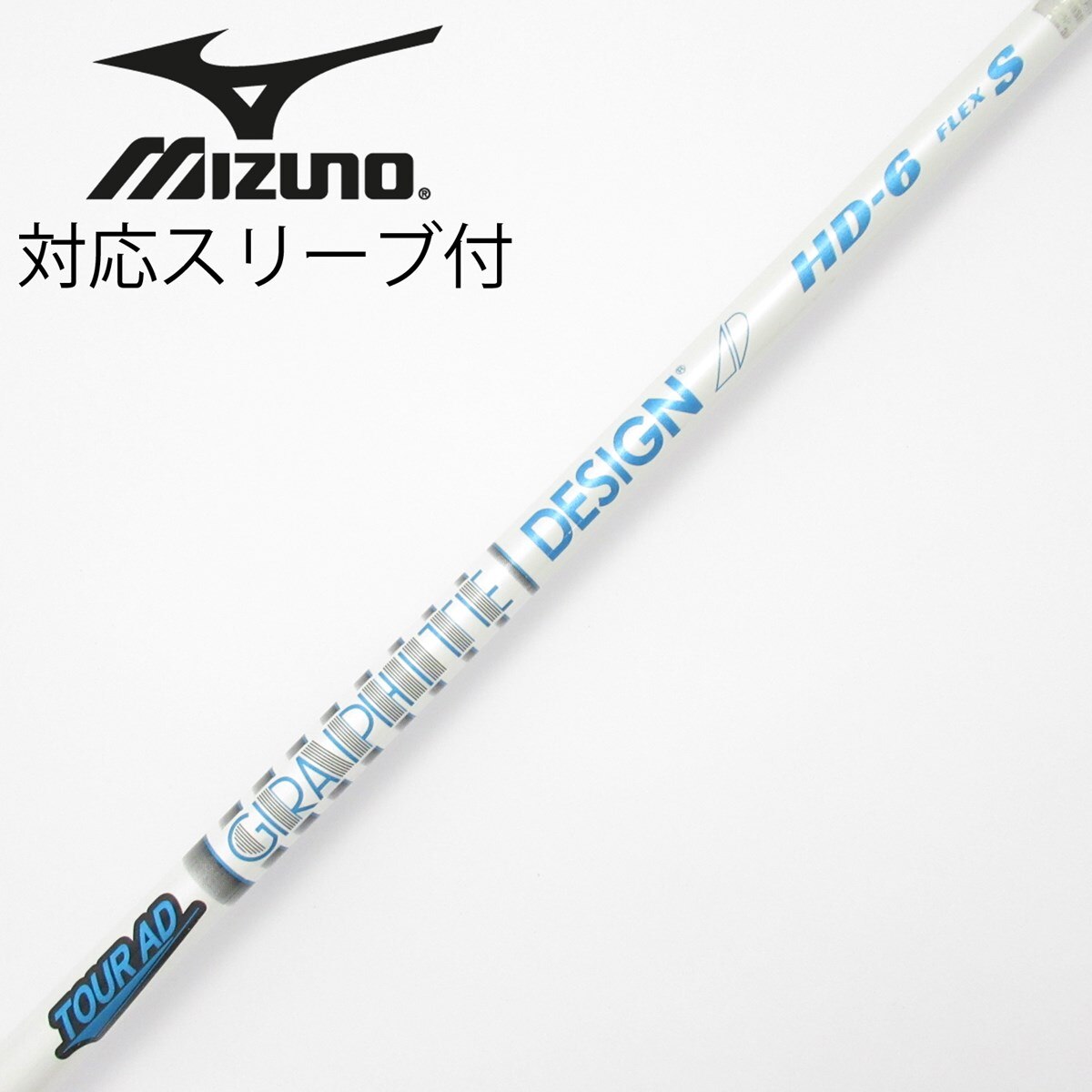 中古】Tour AD HD ドライバー用_スリーブ付 Tour AD HD-6 S CD