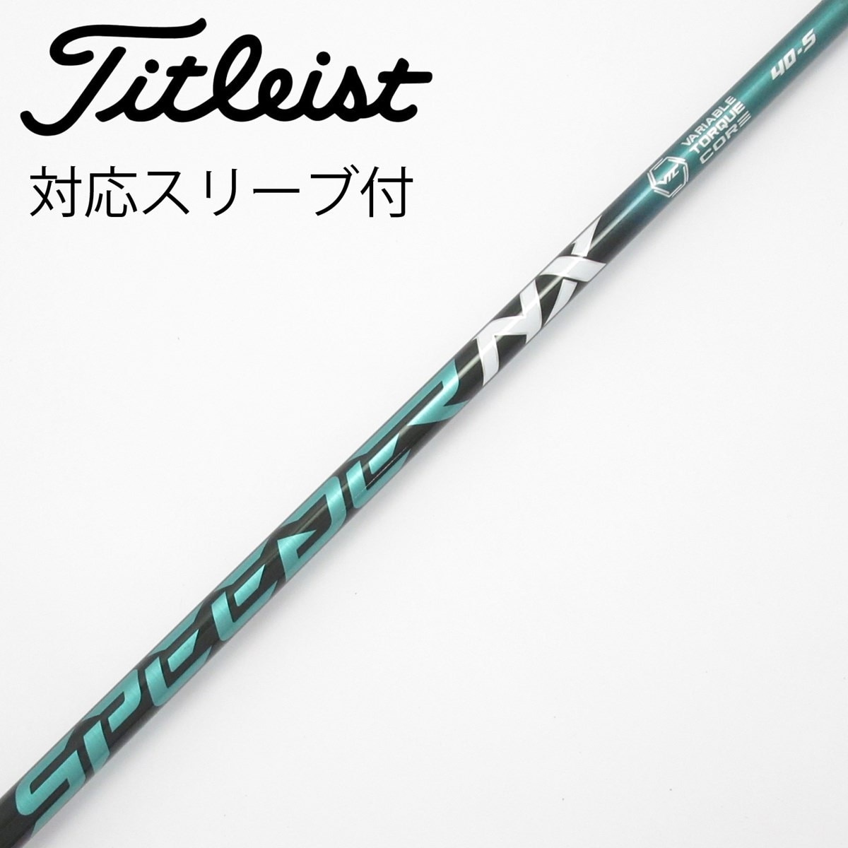 中古】Speeder NX GREEN ドライバー用_スリーブ付 Speeder NX GREEN 40