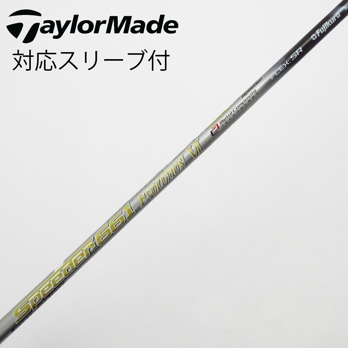 中古】Speeder EVOLUTION VI フェアウェイウッド用_スリーブ付 Speeder