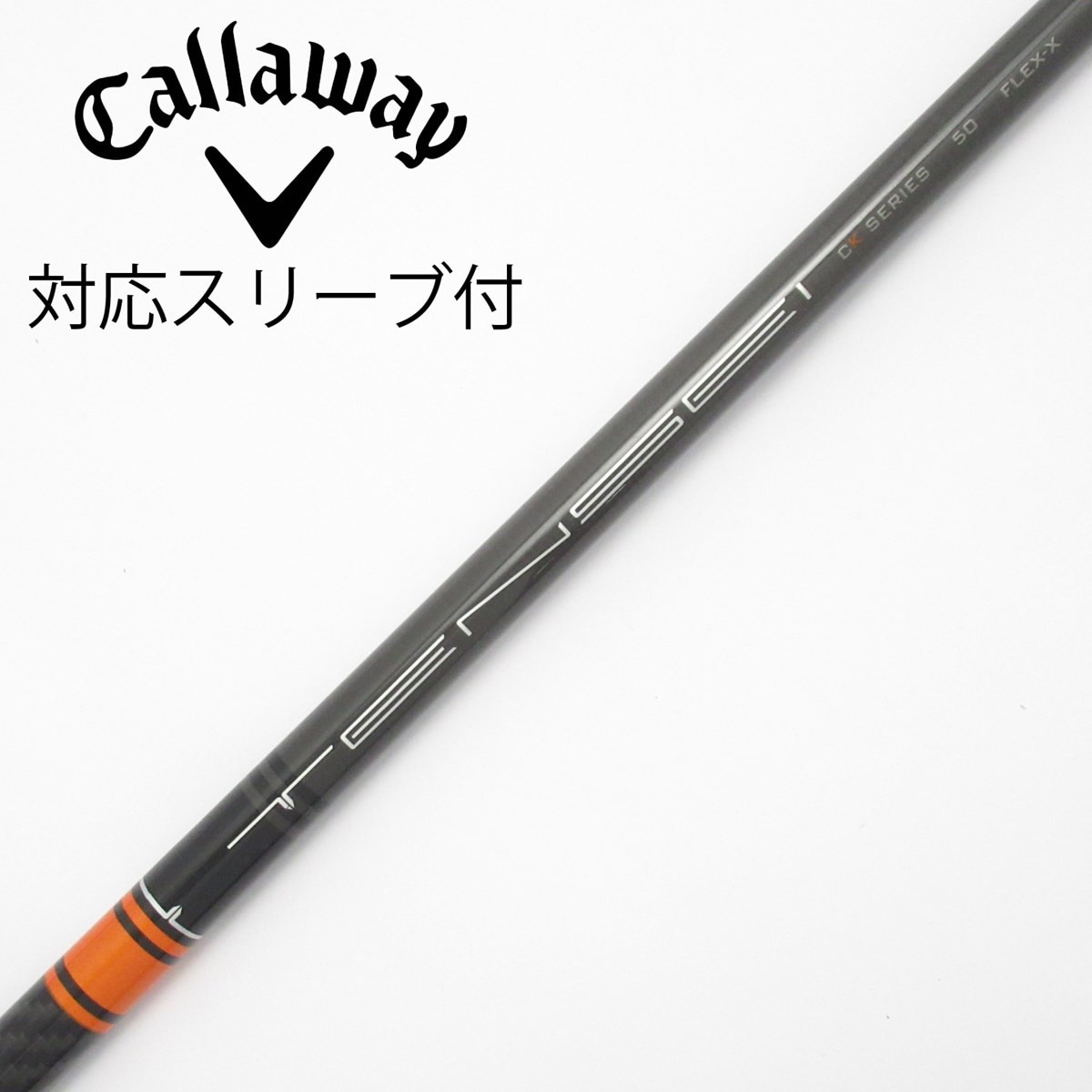 中古】TENSEI CK PRO ORANGE ドライバー用_スリーブ付 TENSEI CK PRO