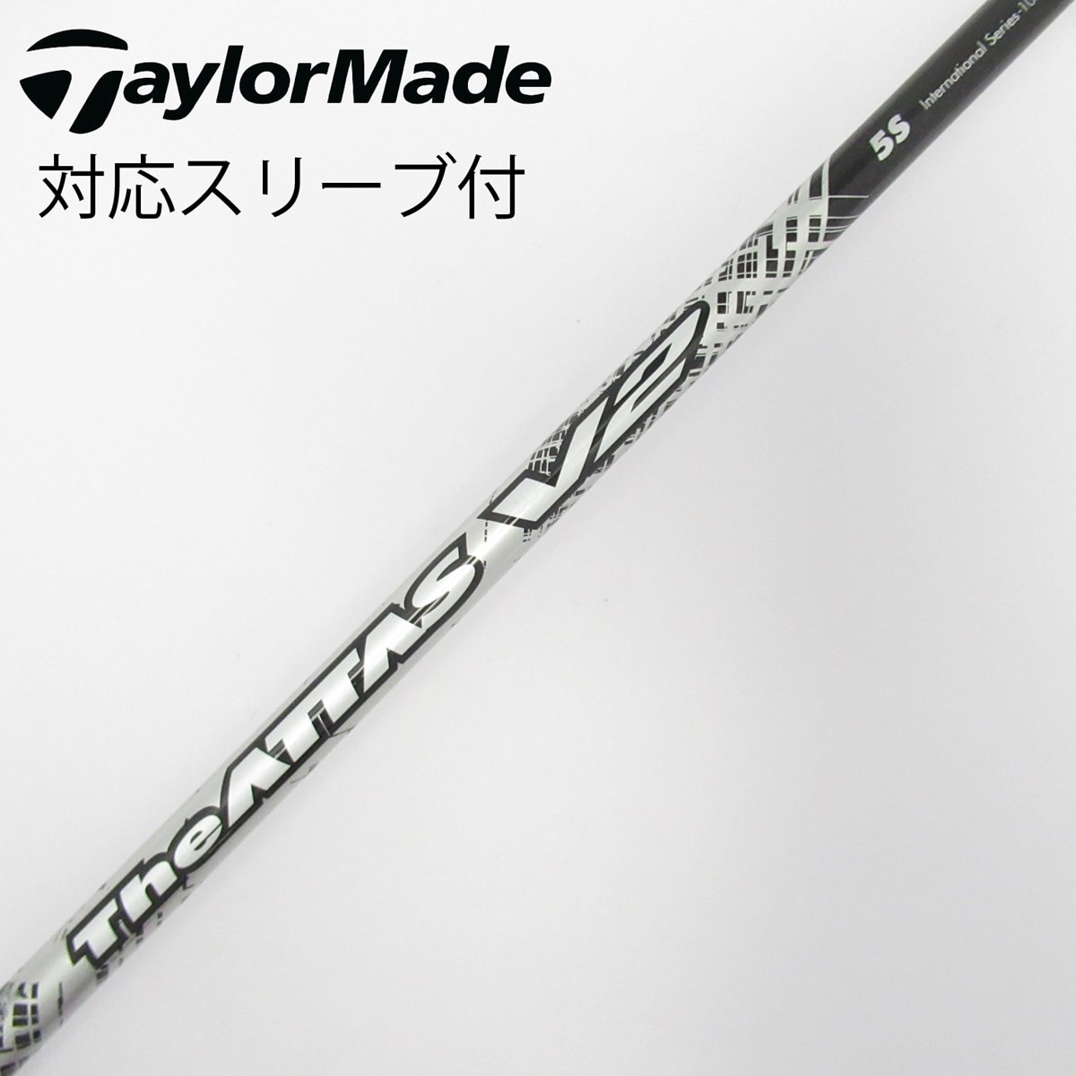 中古】THE ATTAS V2 ドライバー用_スリーブ付 THE ATTAS V2 5 S C