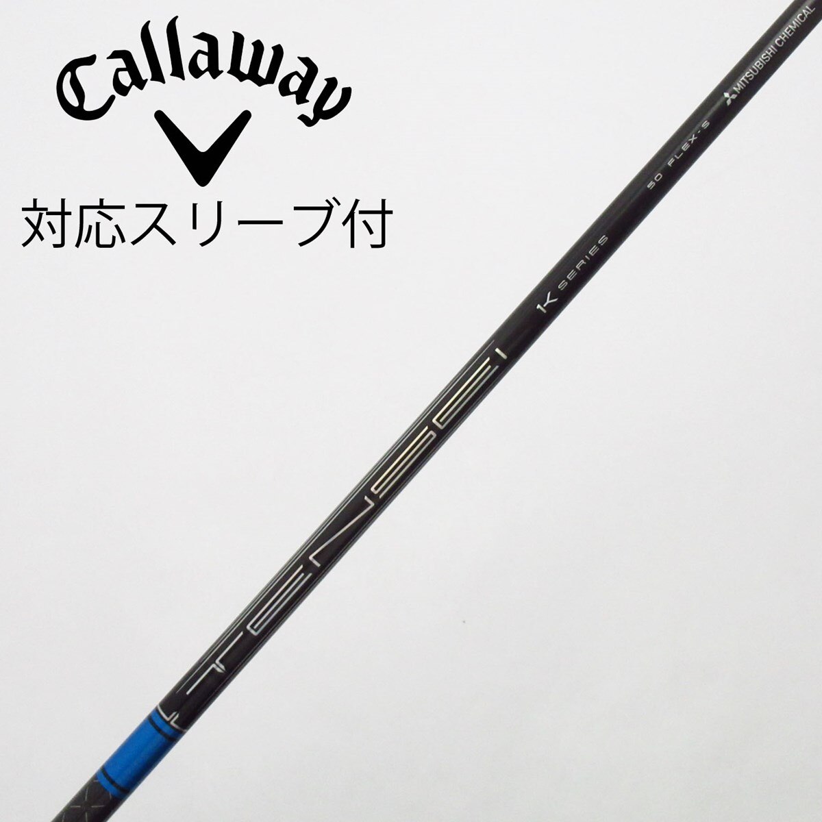 中古】TENSEI Pro Blue 1K フェアウェイウッド用_スリーブ付 TENSEI