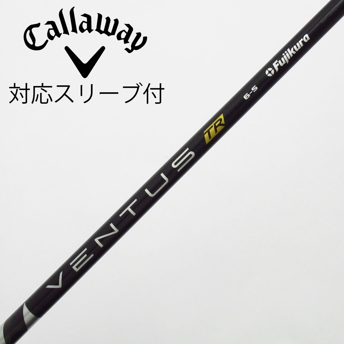 中古】VENTUS TR BLACK(VELOCOREあり) ドライバー用_スリーブ付 VENTUS