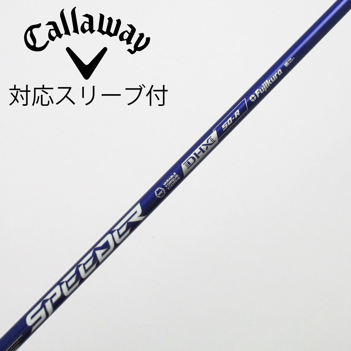 中古】Speeder NX VIOLET ドライバー用_スリーブ付 Speeder NX VIOLET