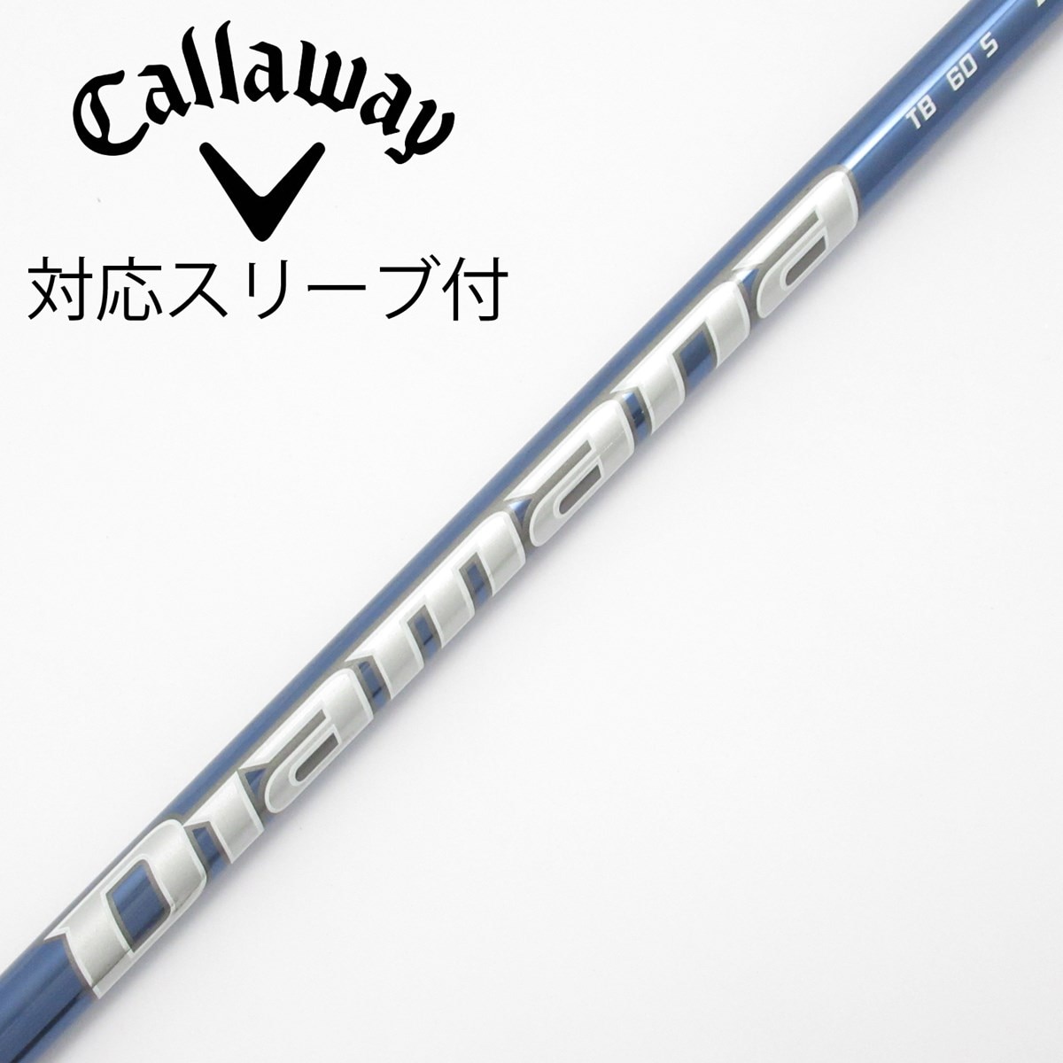 中古】Diamana TB ドライバー用_スリーブ付 Diamana TB60 S C(シャフト
