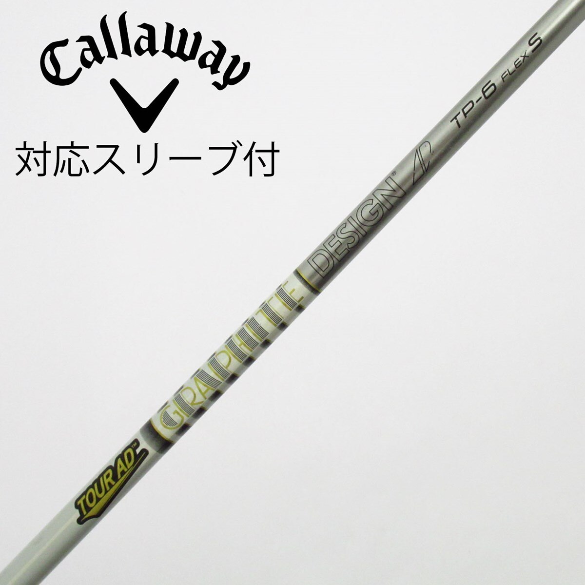 中古】Tour AD TP ドライバー用_スリーブ付 Tour AD TP-6 S C(シャフト