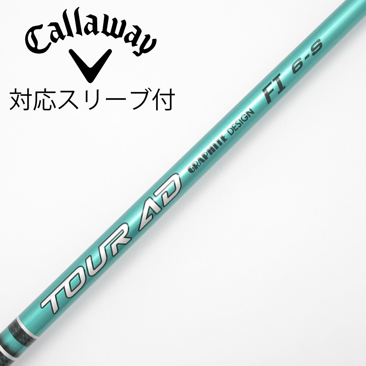 中古】Tour AD FI ドライバー用_スリーブ付 Tour AD FI 6 S B(シャフト