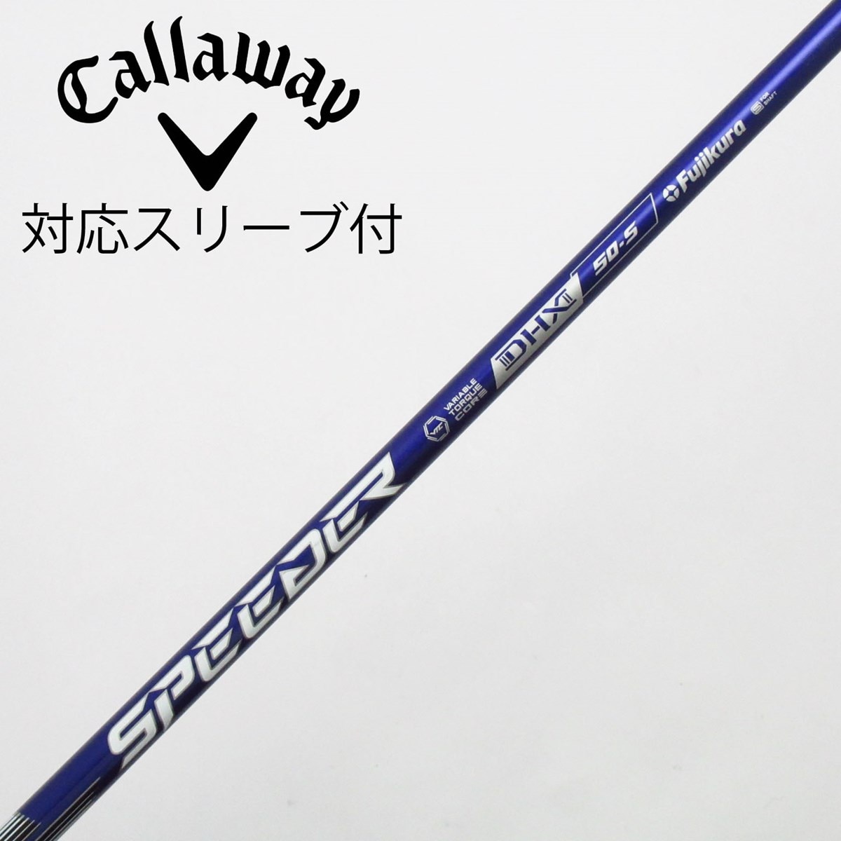 中古】Speeder NX VIOLET ドライバー用_スリーブ付 Speeder NX VIOLET