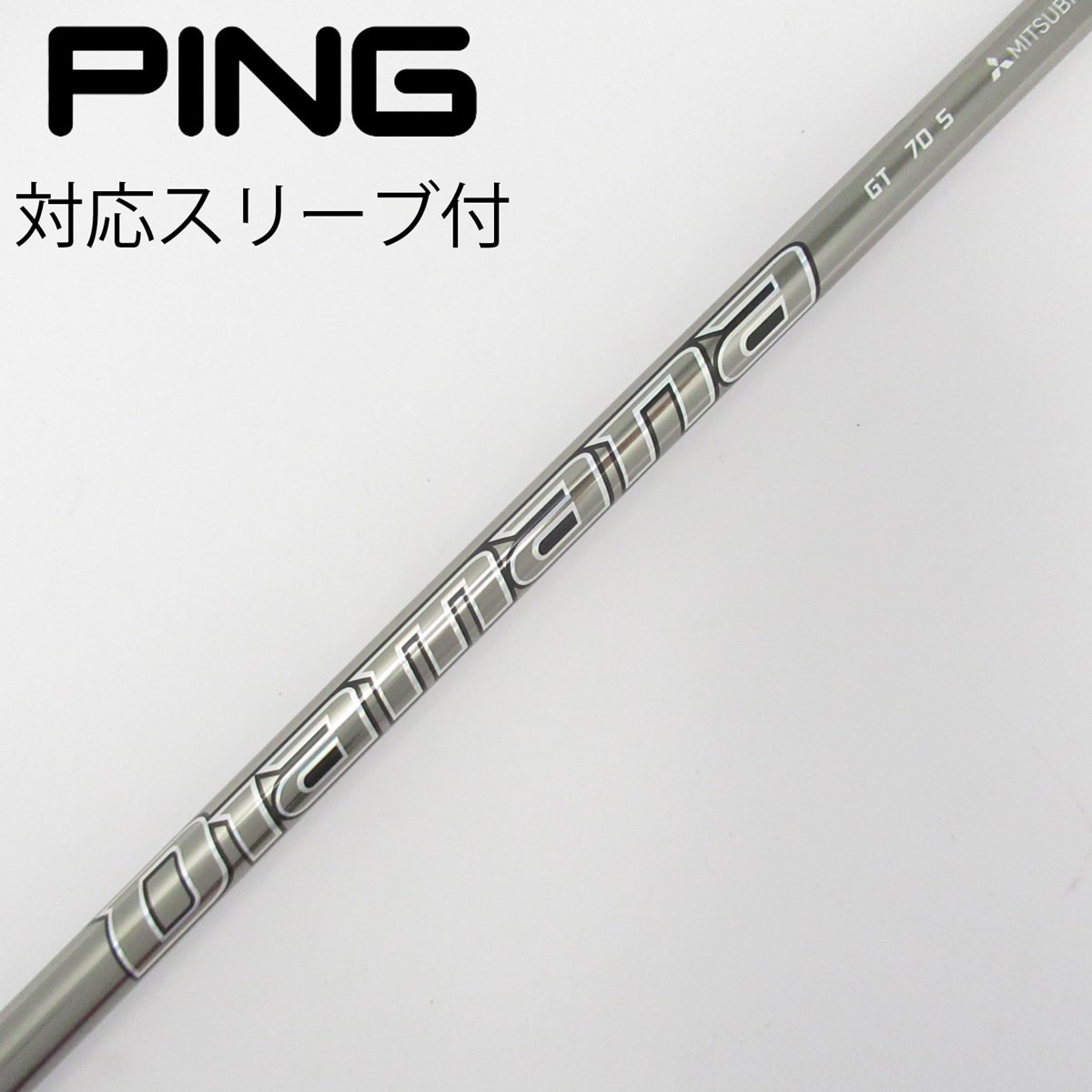 中古】Diamana GT ドライバー用_スリーブ付 Diamana GT 70 S C