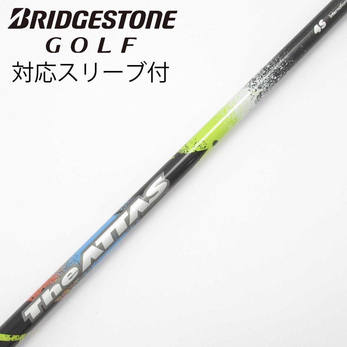 中古】THE ATTAS ドライバー用_スリーブ付 THE ATTAS 4 S C(シャフト