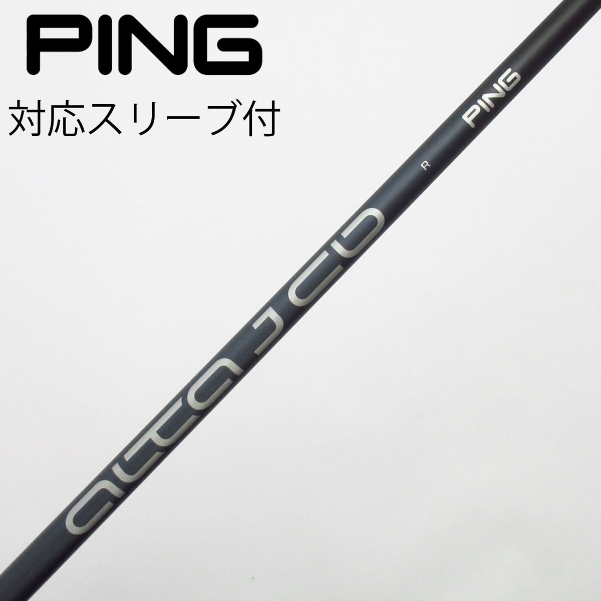 中古】ピン 純正シャフト フェアウェイウッド用_スリーブ付 ALTA J CB