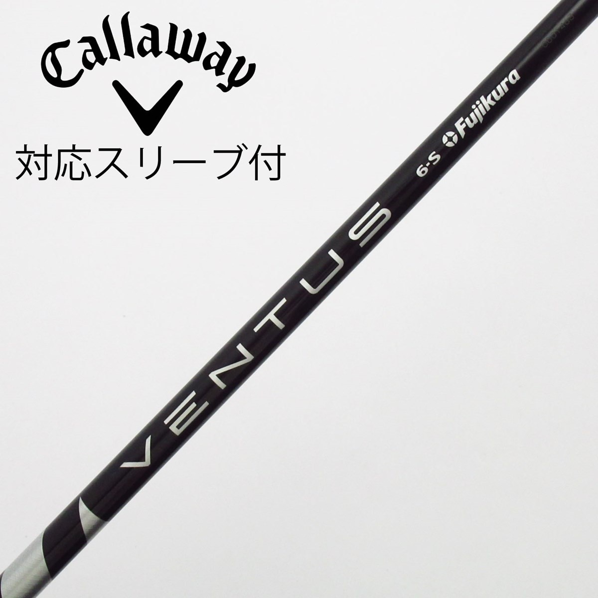 中古】VENTUS BLACK(VELOCOREあり) ドライバー用_スリーブ付 VENTUS
