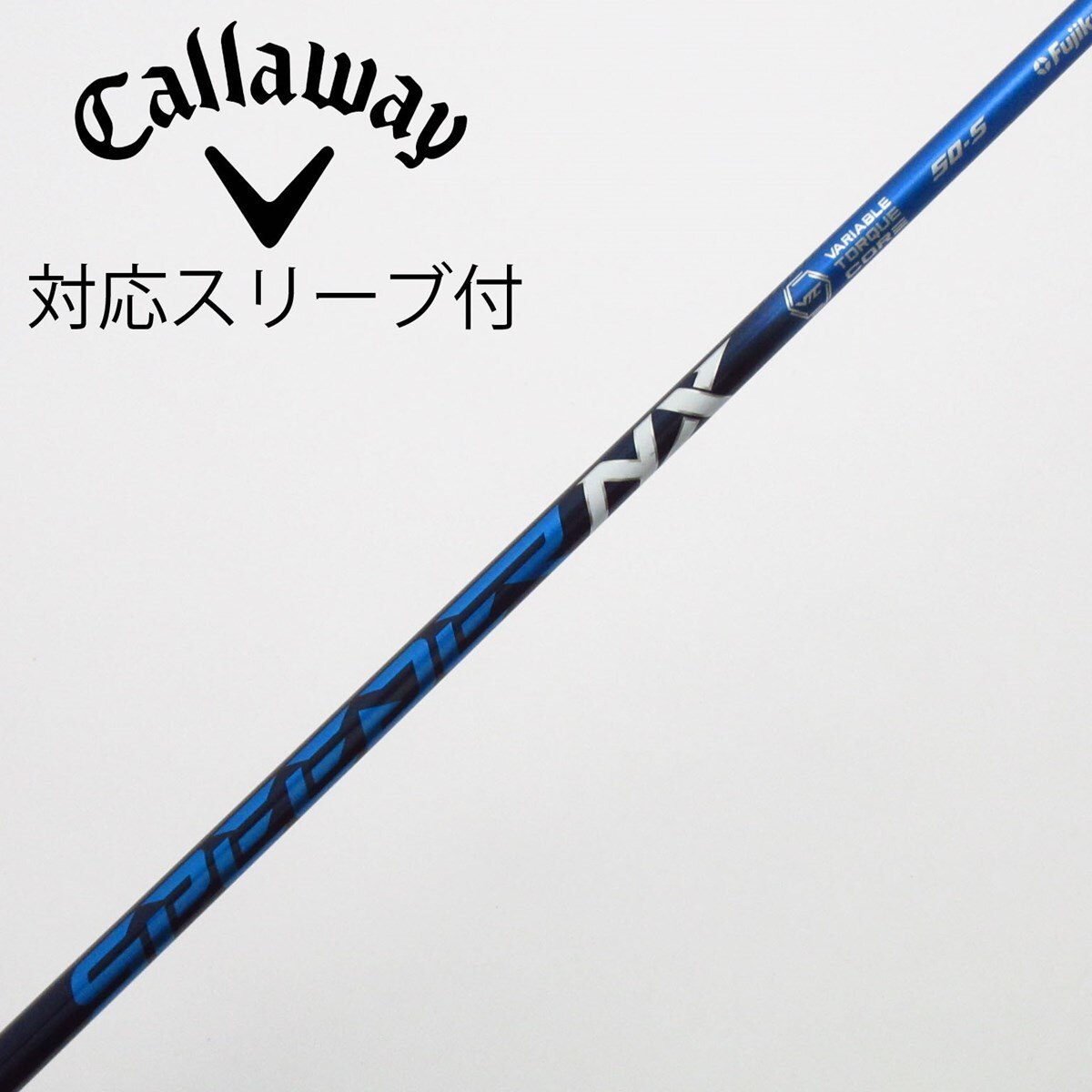 中古】Speeder NX ドライバー用_スリーブ付 Speeder NX 50 S C